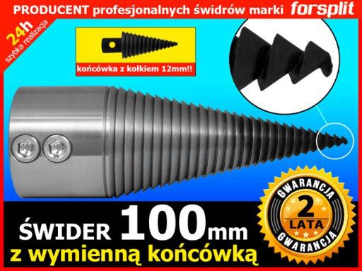 Конус для дровокола 100 мм, со сменным наконечником (дюбелем) Forsplit S100K2 6682913877 фото