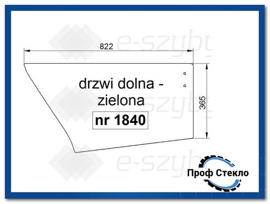 Скло Merlo - P32.6 P34.10 P34.7 P36.10 P36.7 P37.12 P38.10 P38.12 - Панорамний серії 2006 - двері нижня 1840 фото