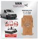 Подлга Mercedes Vito L1 короткий SWB (от 2014г) фанера защита кузова фургона MRVT-01 фото 2