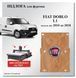 Підлога Fiat Doblo L1 SWB короткий 2010-2018 вологостійка фанера DOBLO-01 фото 2