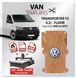 Полы VW Transporter T5 T6 L2 (2003-2017) длинная фанера 10мм защита кузова фургона VWTR-02 фото 2