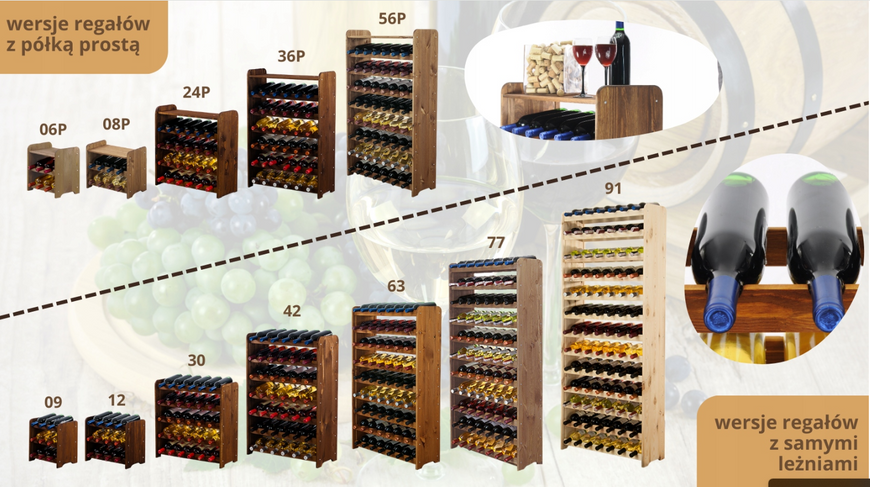 Винная полка деревянная RW31-36P для 36 бутылок 4 цвета 6953125163 фото