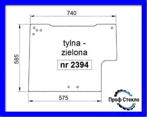 Скло заднє навантажувач New Holland LM 410 415 420 425 430 435 445 630 640 2394 фото