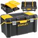 Ящик для інструментів Stanley STST83397-1 12088070345 фото 1