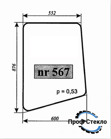 Скло Warynski екскаватор 406 - Зовнішня сторона 567 фото