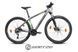 Велосипед горный GOETZE MTX HT 29 Shimano 6759191760 фото 1