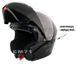 Мотоциклетный шлем NAXA FO2A r.XS + BLENDA 6017491345 фото 3