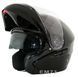 Мотоциклетный шлем NAXA FO2A r.XS + BLENDA 6017491345 фото 2