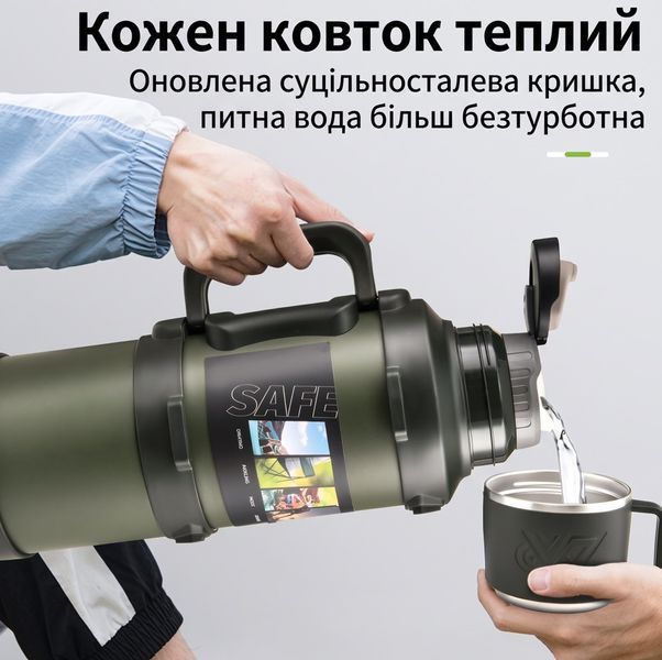 Большой стальной термос 2000 мл с ситечком для чая (Нержавеющая сталь SUS316) &mdash; Дорожный термос с ручкой и ремешком 889077 фото