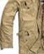 Куртка Brandit M65 Classic Camel оригинал 8774148644-4XL фото 12