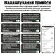 Двонаправлений розумний Wi-Fi лічильник енергії 100А (з захистом від витоку та таймером) &mdash; енергометр tuya 749533 фото 6
