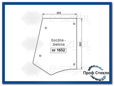 Скло екскаватор-навантажувач Hitachi B95 B100 B110B B200B FB100.2 FB110.2 FB200.2 - Бокова (ліва, права) 1652 фото