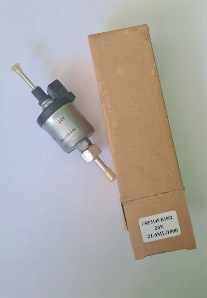 Топливный насос к Eberspacher Airtronic D4 / D2 24V 7082821989 фото
