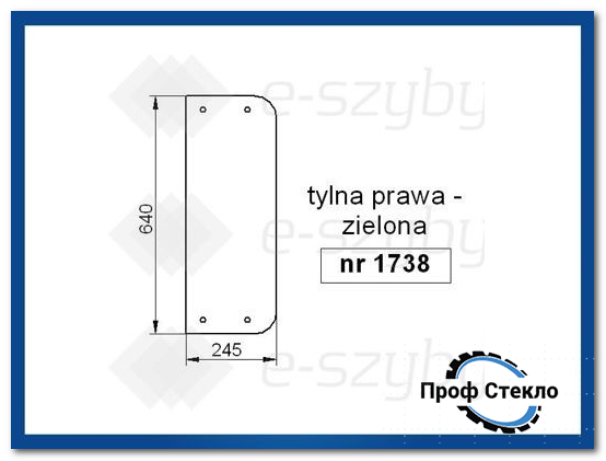 Скло Merlo - P32.6 P34.10 P34.7 P36.10 P36.7 P37.12 P38.10 P38.12 - Панорамний серії 2006 - задній правий 1738 фото