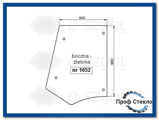 Стекло экскаватор-погрузчик Hitachi B95 B100 B110B B200B FB100.2 FB110.2 FB200.2- Боковая (левая, правая) 1652 фото