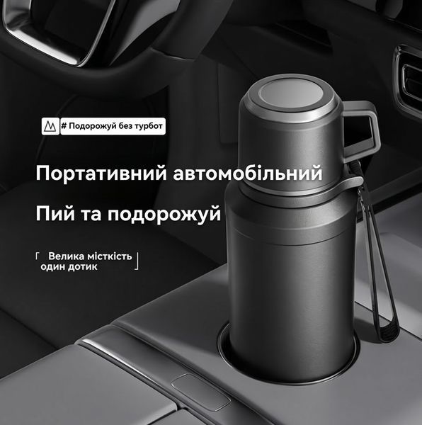 Термос сталевий 1500 мл із ситечком для чаю (Нержавіюча сталь SUS316) &mdash; Дорожній термос із ремінцем 889088 фото