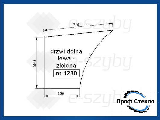 Скло FORD 4635 4835 5635 6635 7635 ліва двері нижнє 1280 фото