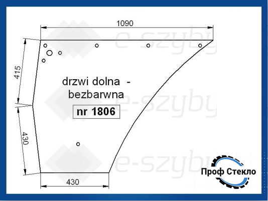 Стекло DEUTZ AgroCompact 3.30VF 3.50VF 3.50S 3.70VF 2.90F 3.90S DX V/F/S двери нижнее 1806 фото