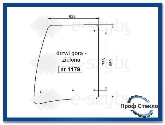 Скло Fermec 750 760 860 865 960 965 od 1998 - Двері зверху 6099905M1 1179 фото