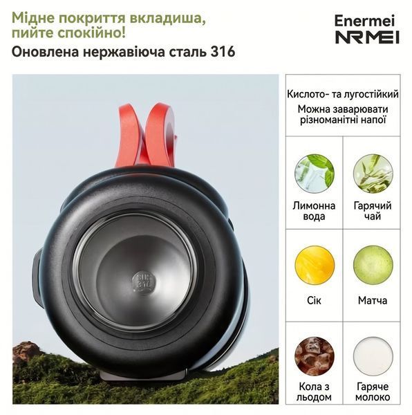 Великий туристичний термос 3000 мл із ситечком для чаю (Нержавіюча сталь SUS316) &mdash; Похідний термос із ручкою та ремінцем (Сірий) 664432 фото