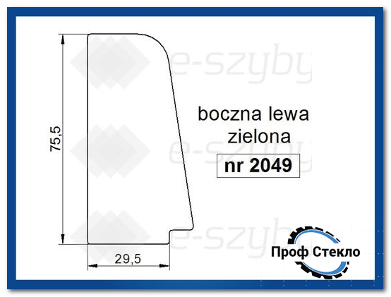 Стекло New Holland - LM 410 415 420 425 430 435 445 630 640 - левая сторона 2049 фото