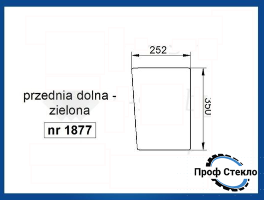 Скло екскаватор-навантажувач Volvo BL61 BL70 BL71 - передня нижня ліва, права 1877 фото