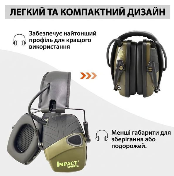 Активні стрілецькі навушники Impact Sport 82dB (3.5 мм jack) &mdash; Протишумні навушники для стрільби 132303 фото