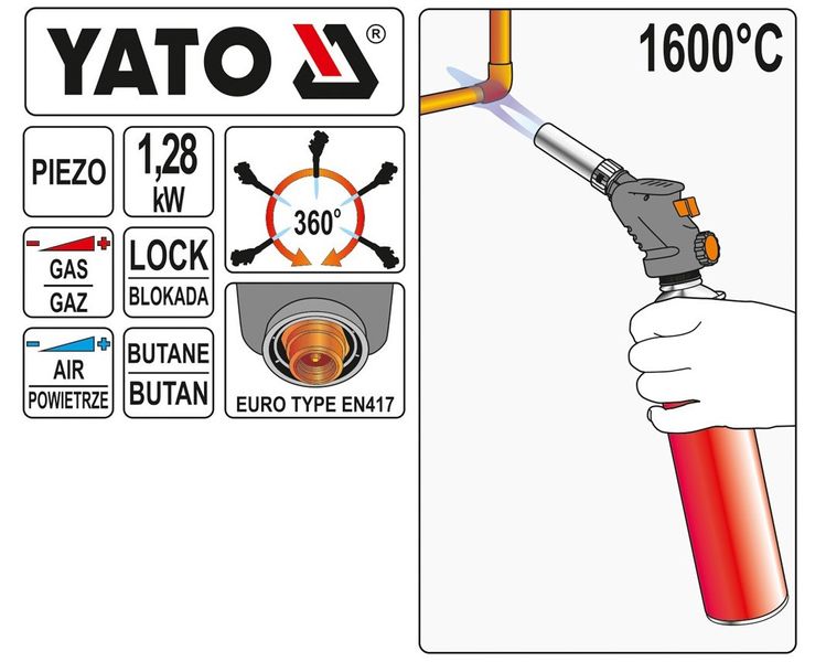 Газовий пальник (насадка на балон із газом) YATO YT-36709 7008008790 фото