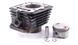 Цилиндр в сборе для мотоциклов 125 см3 Barton TZ 125 Shineray XY125-10D Romet Arkus Zetka 125 Junak 122 91454 фото 1