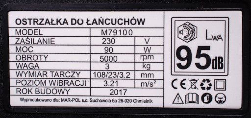 Верстат для заточування ланцюгів MARPOL M79100 7188477940 фото