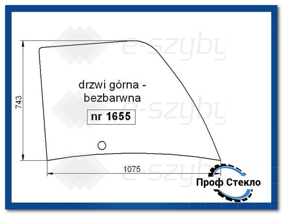 Скло New Holland — LM 410 415 420 425 430 435 445 630 640 — Верхні двері 1655 фото