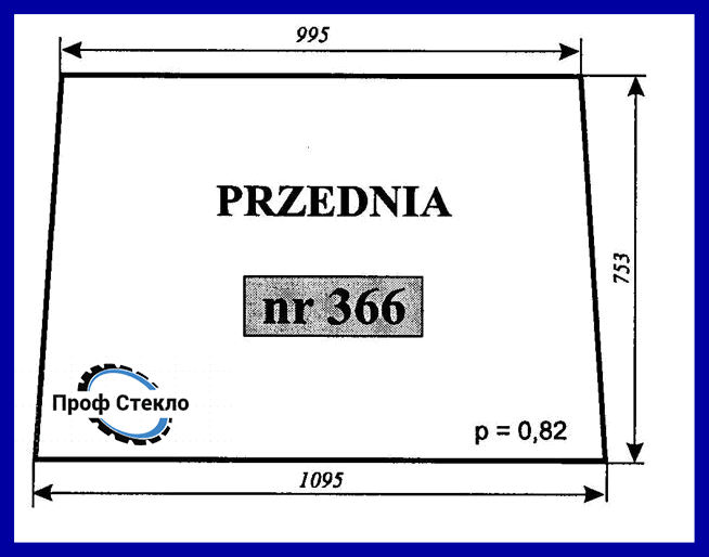 Стекло MASSEY FERGUSON кабина Ciechocin переднее 366 фото
