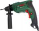 Перфоратор Bosch Easyimpact 600 230 В 600 Вт 13528937056 фото 5