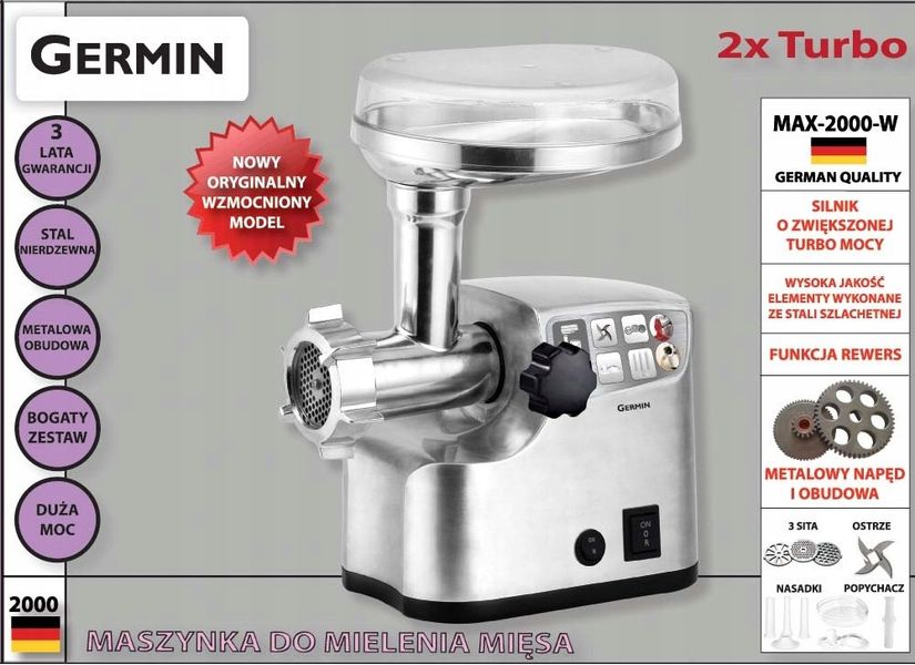 Мясорубка электрическая GERMIN MAX-2000-W 7048303304 фото