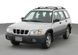 Головний циліндр зчеплення Subaru Forester F97000ABE 46089259 фото 5