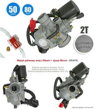 Карбюратор 50 2T DYSZA 80cc SKUTER QUANTUM F-ACT RY6 5642239730 фото