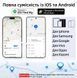 Смарт-трекер для поиска вещей &mdash; Bluetooth-брелок метка для iOS (Find My) и Android (Google Find Hub) 334455 фото 10