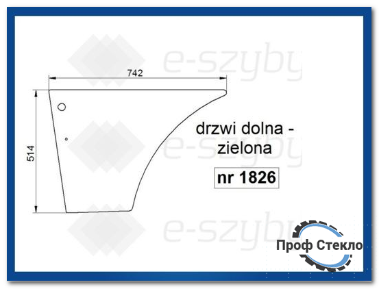 Скло екскаватор-навантажувач Fiat B95 B100 B110B B200B FB100.2 FB110.2 FB200.2 -двері Нижня 1826 фото