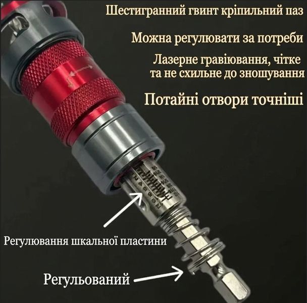 Зенковка по дереву з регульованим обмежувачем глибини та підшипником, шестигранний хвостовик 1/4" для свердління та зенкерування 619695 фото