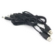 5V 9V 12V Кабель для роутера, модема USB перетворювач 5в-9 в, 5.5*2.1 usb to DC 9v 1005004759306910 фото 2