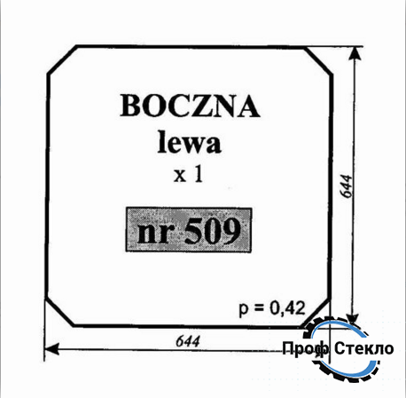 Скло навантажувач Fortschritt T174-2 - Ліва сторона 509 фото