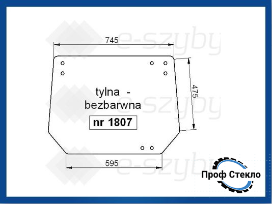 Стекло DEUTZ AgroCompact 3.30VF 3.50VF 3.50S 3.70VF 2.90F 3.90S DX V/F/S заднее 1807 фото