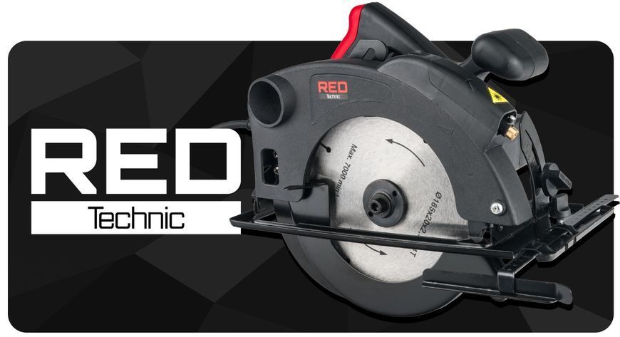 Ручна циркулярна пила Red Technic 2250 Вт (185 мм) 17840418327 фото