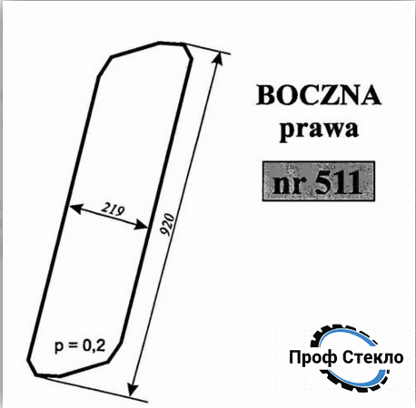 Стекло погрузчик Fortschritt T174-2 - Правая сторона 511 фото