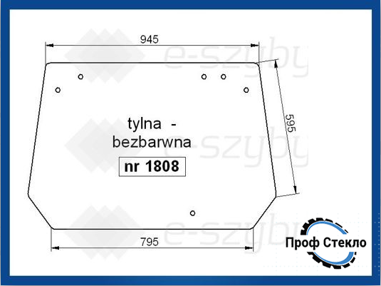 Скло DEUTZ AgroCompact 3.30 VF 3.50 VF 3.50 S 3.70 VF 2.90 F 3.90 S DX V/F/S заднє 1808 фото