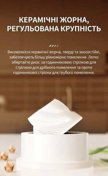 Набор блинов для соли и перца Cliton 2 шт. (автоматические на подставке, с регулировкой помола) 131588 фото