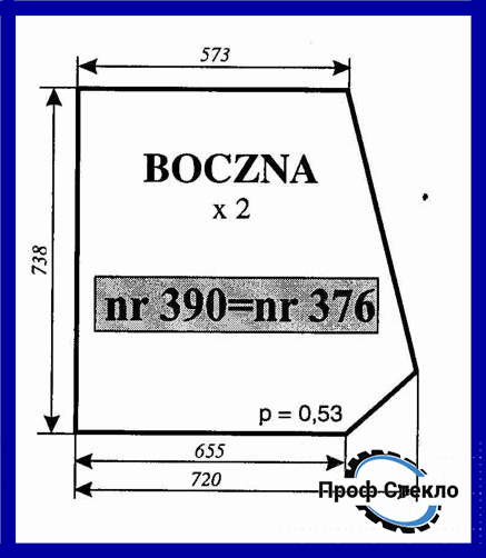 Скло MF-235 кабіна Smolniki бокове 376 фото