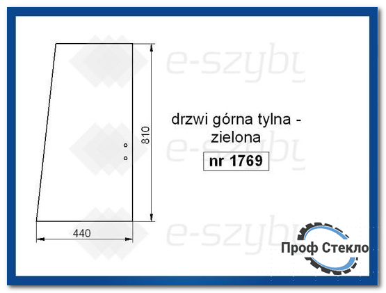 Стекло экскаватор CAT 307C 307D 320D 311F LRR Самосвал Morooka MST2200VD-верхней части спины раздвижные двери 1769 фото