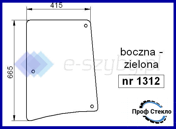 Скло John Deere 5300 5400 5500 5310 5410 5510 бокове ліве праве 1312 фото