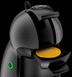 Капсульная кофемашина KRUPS KP100B31 DOLCE GUSTO 15бар 77792534274 фото 5